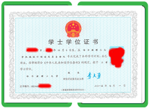 烫金渐变工艺
